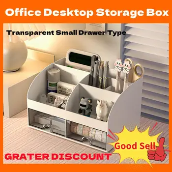 Ящик для хранения на рабочем столе в офисе, Прозрачный шкаф для хранения с небольшим выдвижным ящиком, Студенческий стол, ящики для сортировки канцелярских принадлежностей и хранения