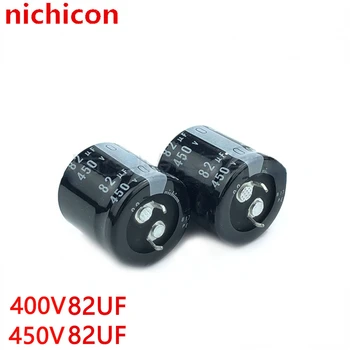 (1шт) 82uf400v конденсатор 450v82uf совершенно новый подлинный nichicon 22x25 22x30 25x25 spot.