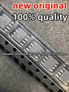 (5 штук) 100% новый чипсет UP6101BU8 UP6101 sop-8