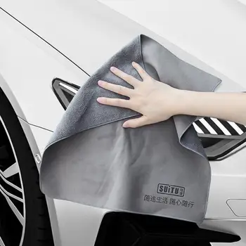 Полотенце для сушки автомобиля, хорошо впитывающее влагу, двустороннее, супер мягкое, многофункциональное, замшевое, кораллово-бархатное, ткань для чистки автомобиля, автомобильные аксессуары